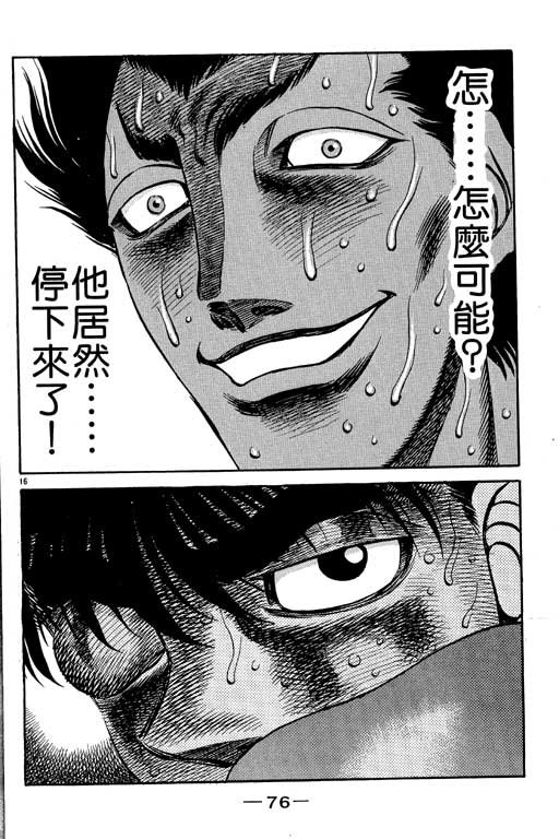 第55卷