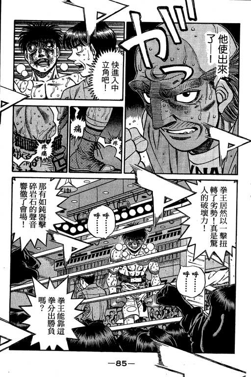 第55卷
