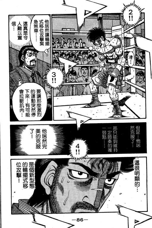 第55卷
