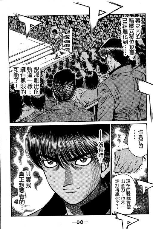 第55卷