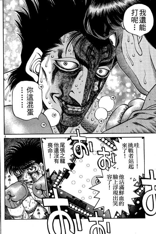 第55卷