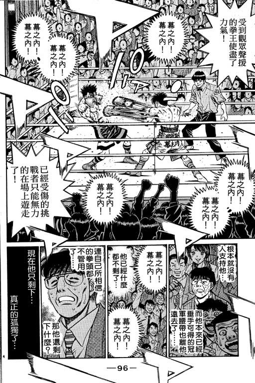 第55卷