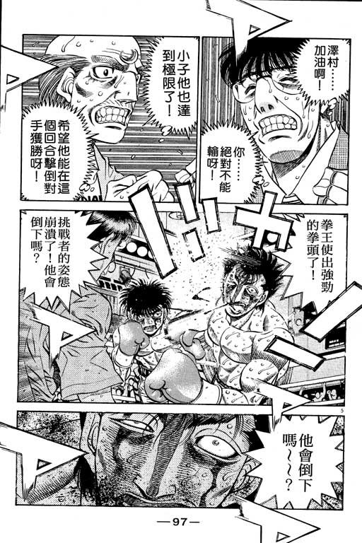第55卷
