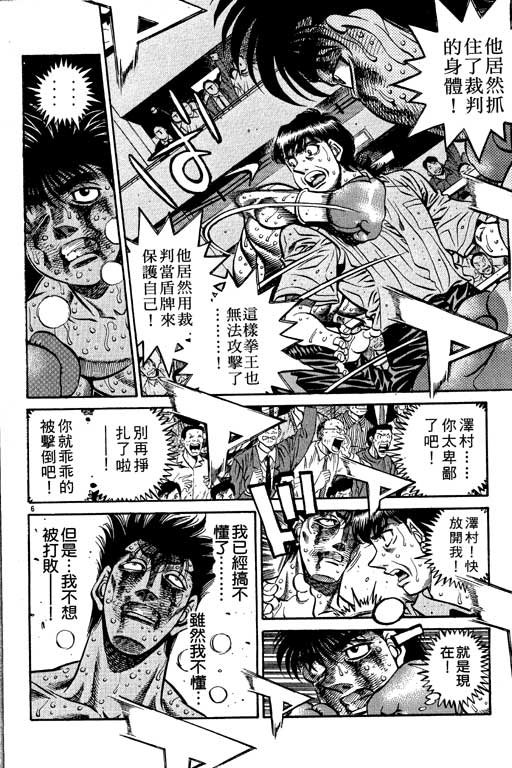 第55卷