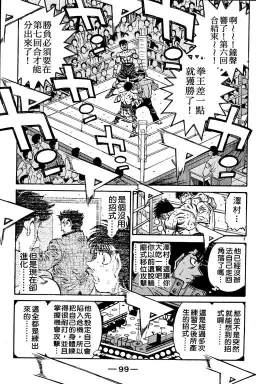 第55卷