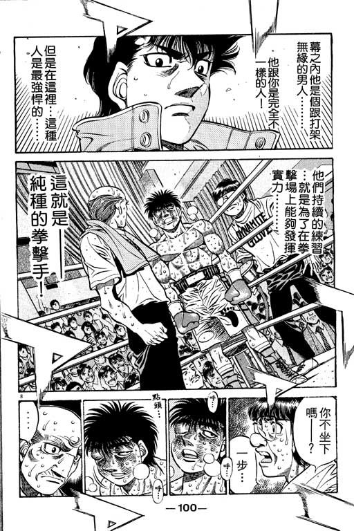 第55卷