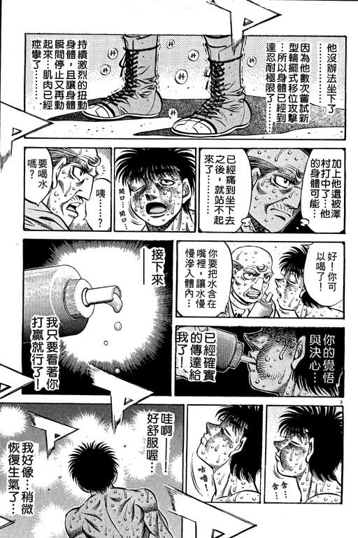 第55卷