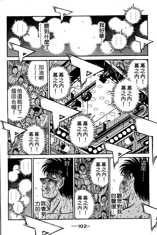 第55卷