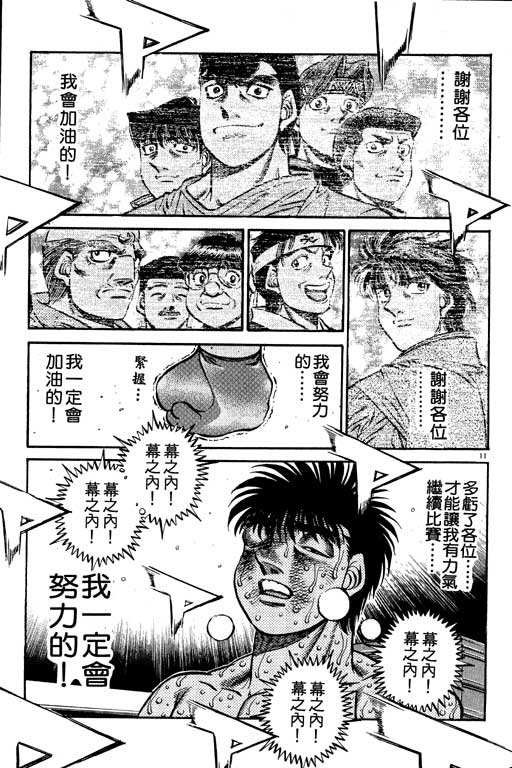 第55卷