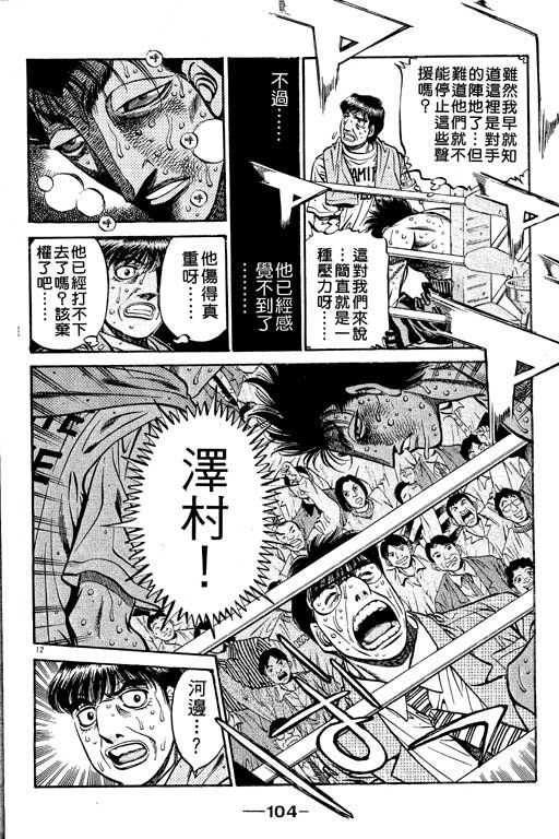 第55卷