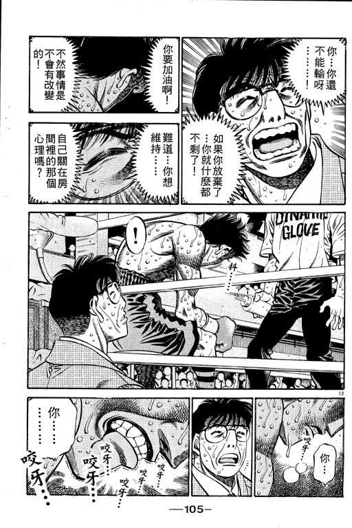 第55卷