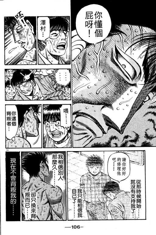 第55卷