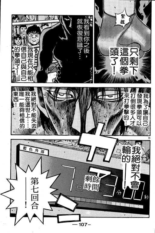 第55卷