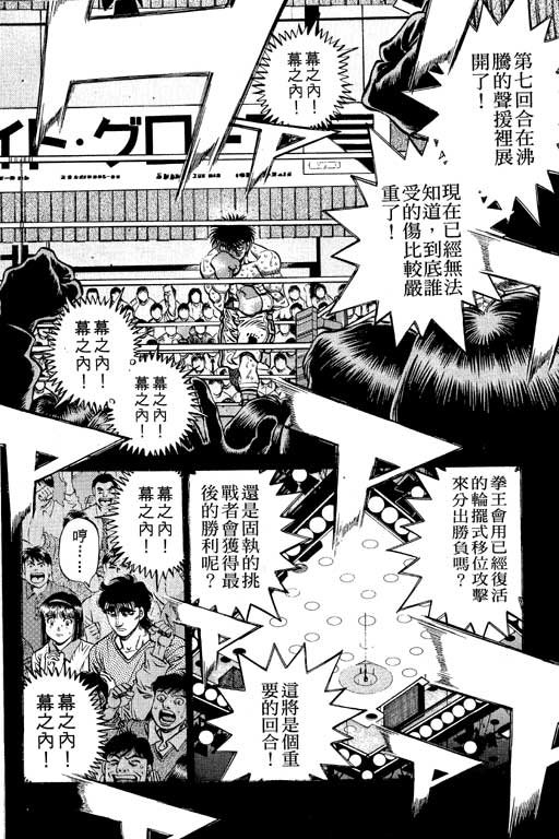 第55卷