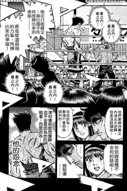 第55卷