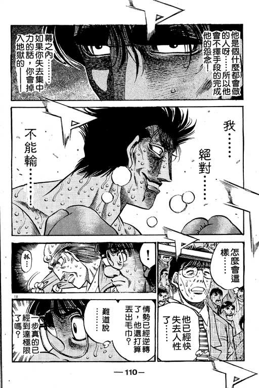 第55卷
