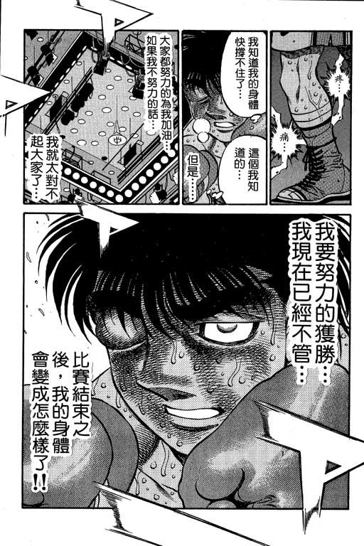 第55卷