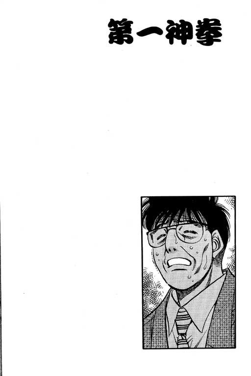 第55卷
