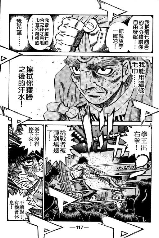 第55卷