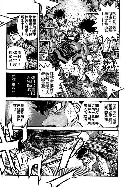 第55卷