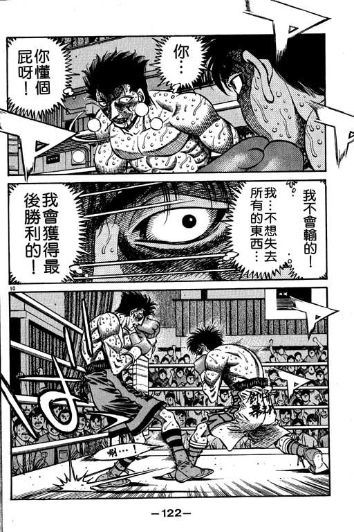第55卷