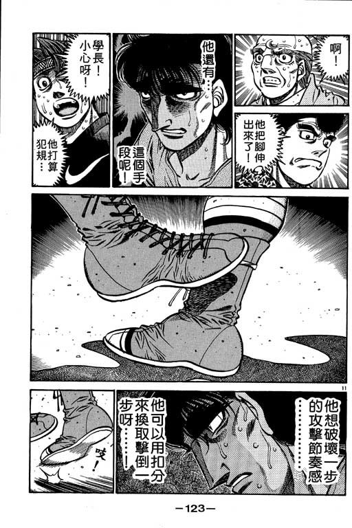 第55卷
