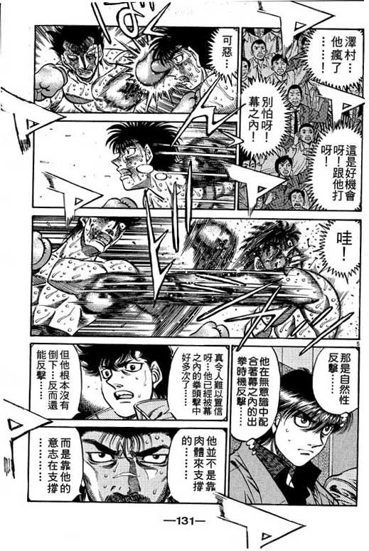 第55卷