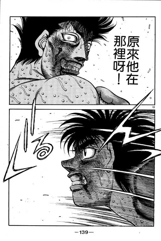 第55卷