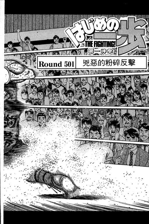 第55卷