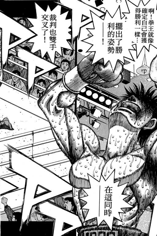第55卷