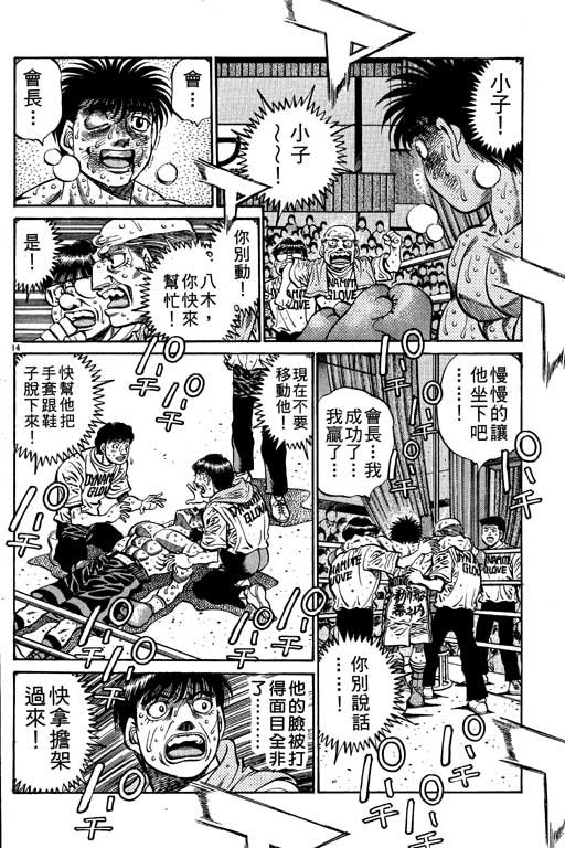 第55卷