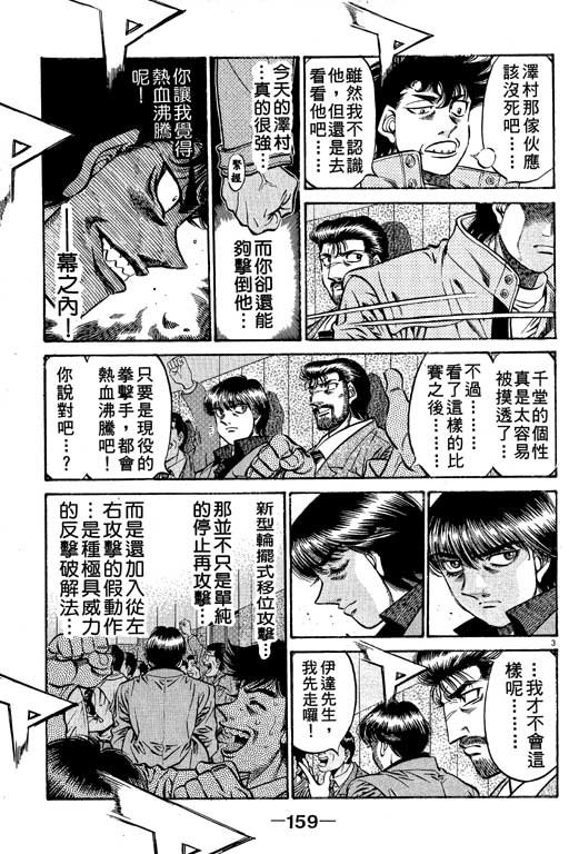 第55卷