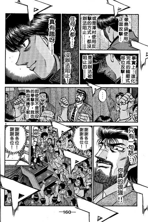 第55卷