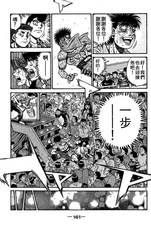 第55卷