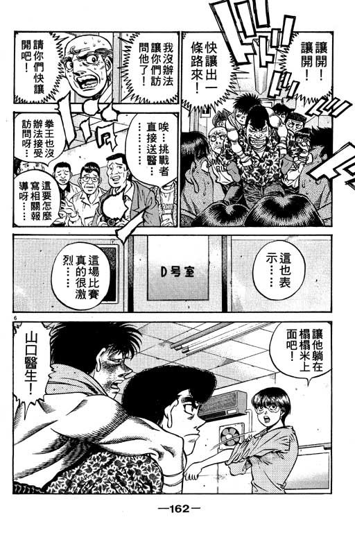 第55卷