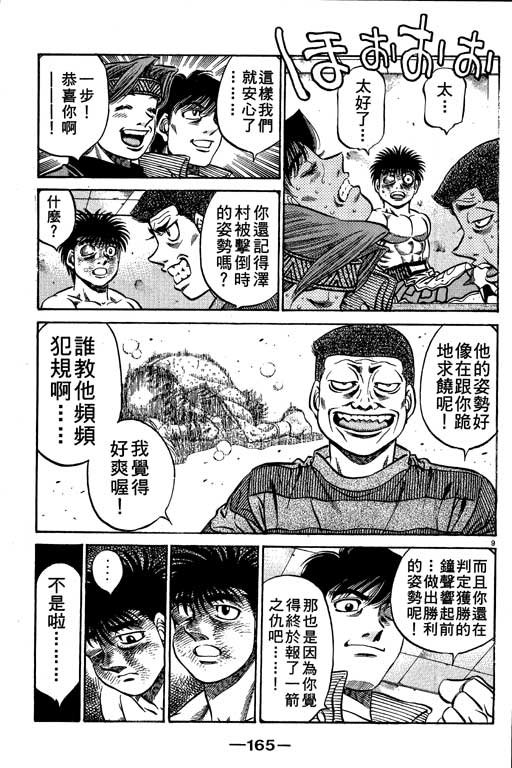 第55卷