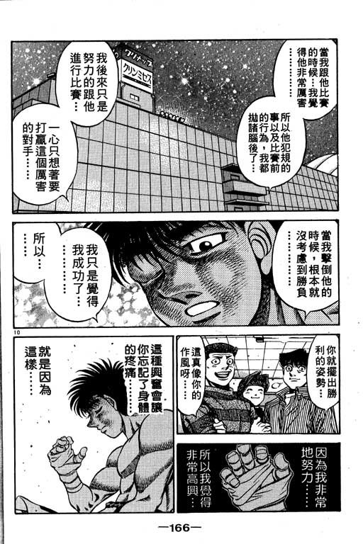 第55卷