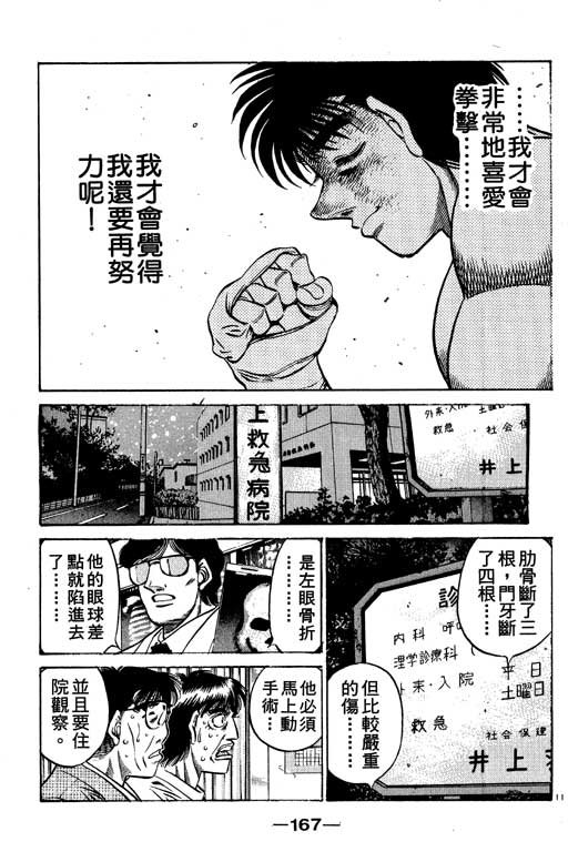 第55卷