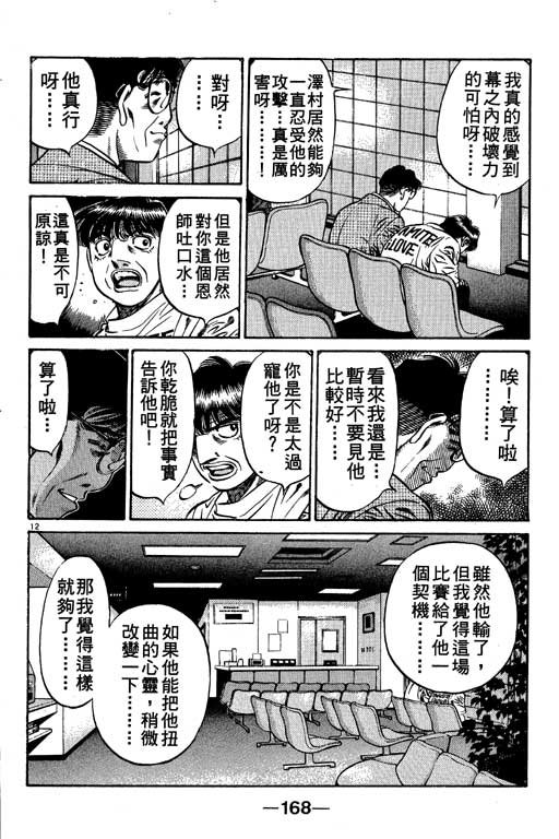 第55卷