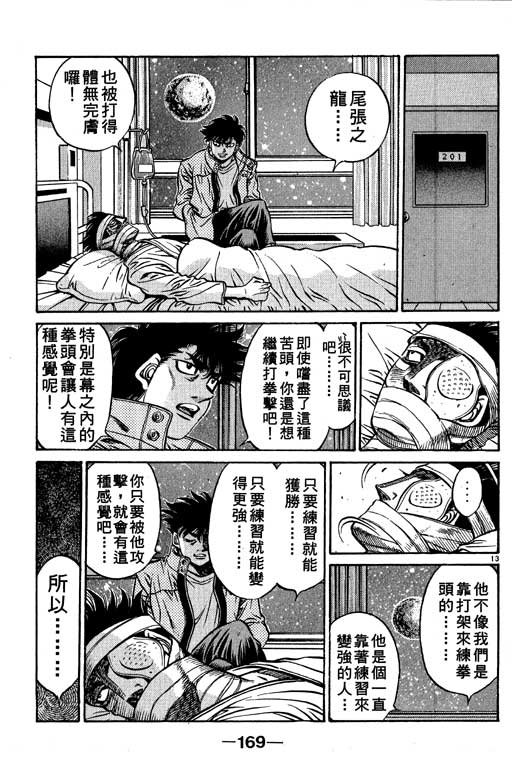 第55卷
