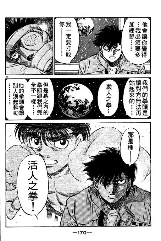 第55卷