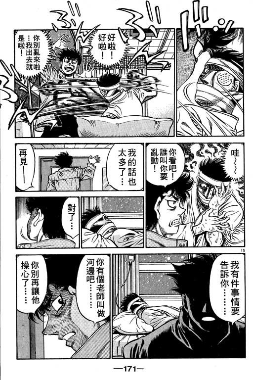 第55卷