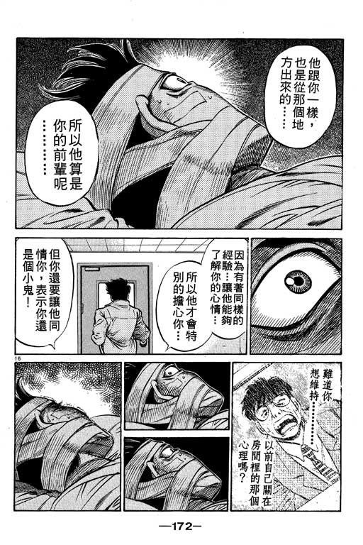第55卷