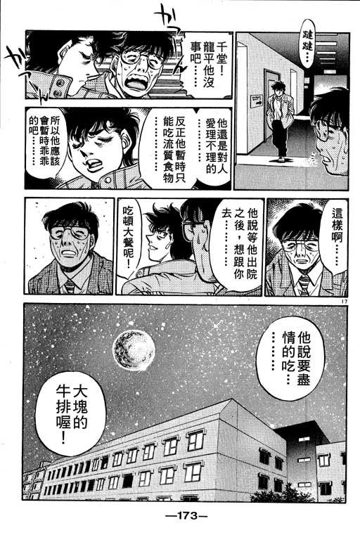 第55卷
