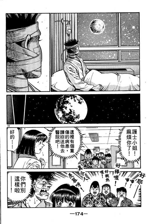 第55卷