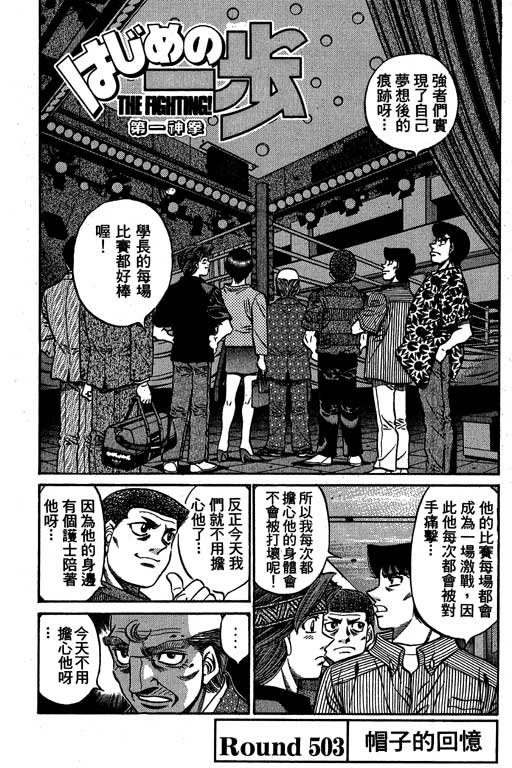 第56卷