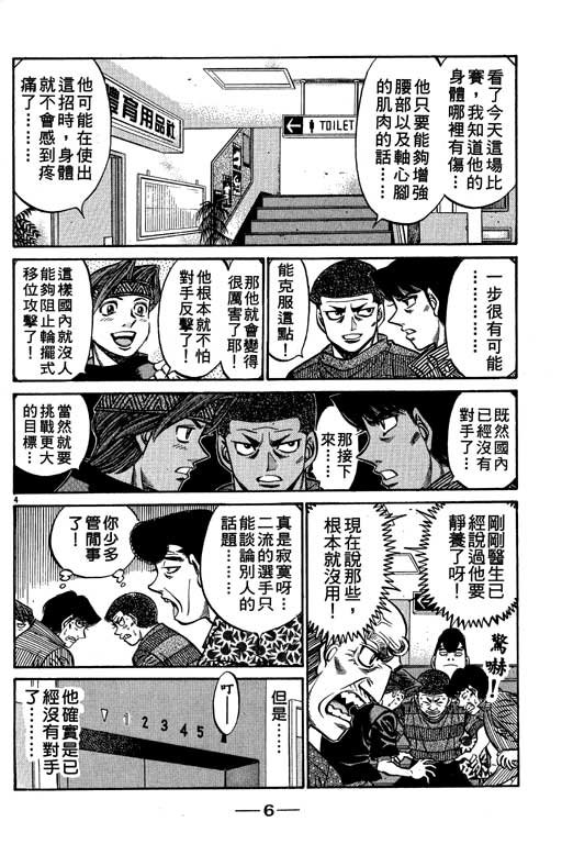 第56卷