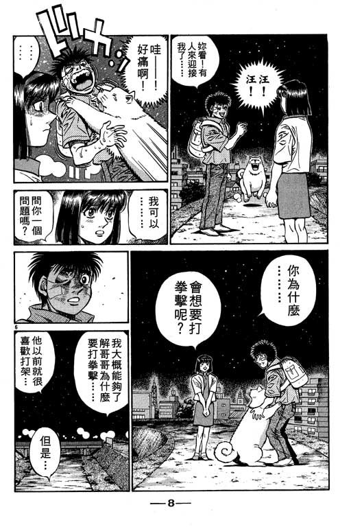 第56卷