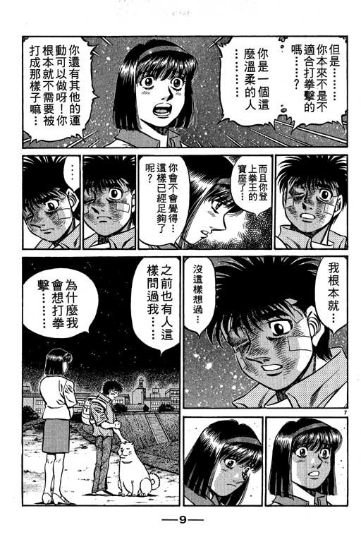 第56卷