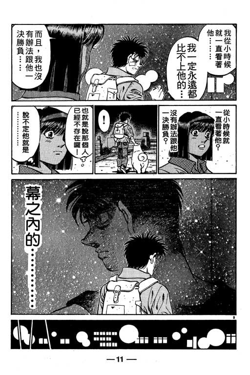 第56卷